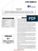 Pmce - 2016 - Prova