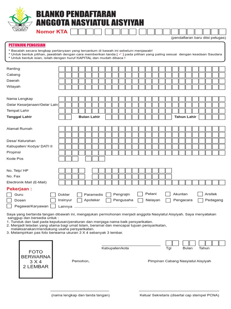 Blanko Kta Na | PDF