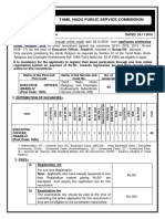 Tnpsc Viii