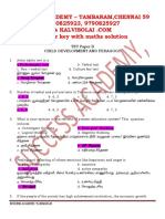 # 2.tet Paper Ii 2012 Question & Answer With Maths Solutions PDF