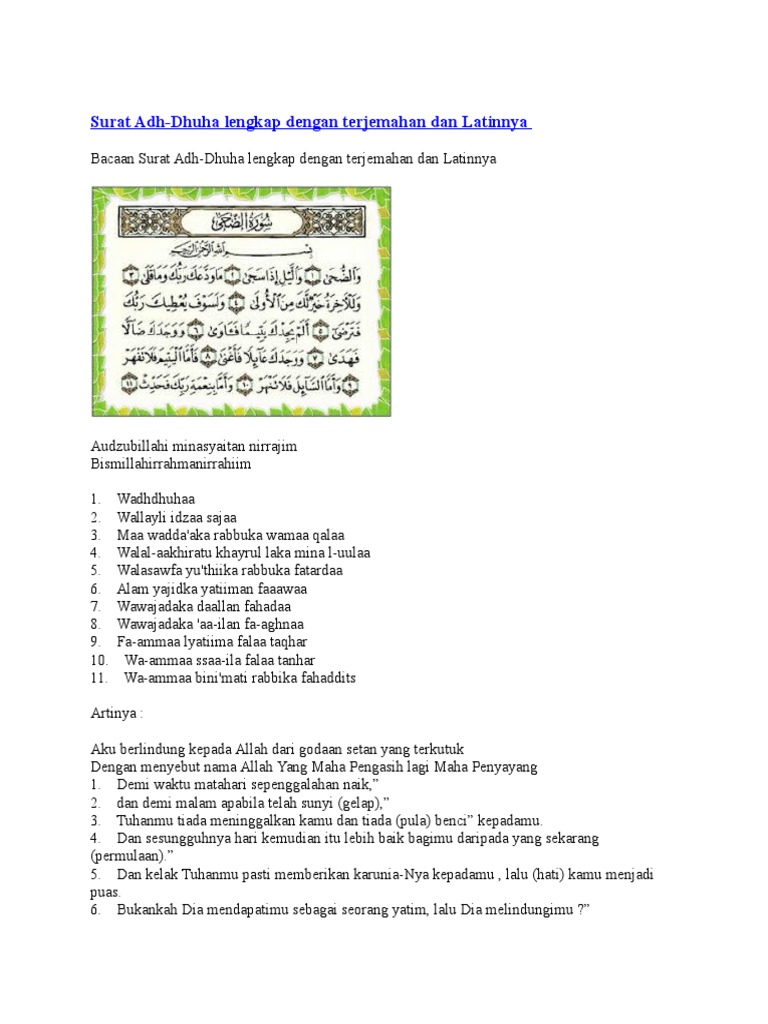 All Of The County Of Kings The Play Surat Dhuha Beserta