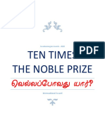 Ten Times the Nobel Prize