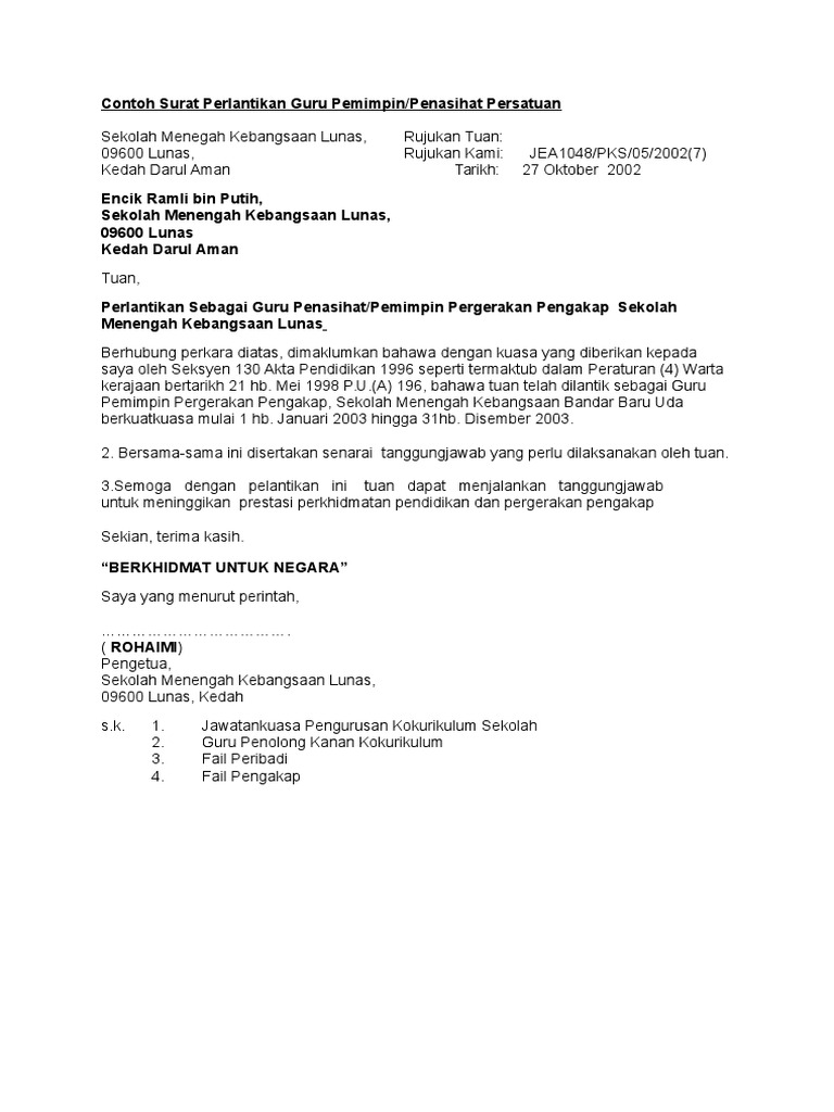 Contoh Surat Perlantikan Guru Pemimpin Pdf