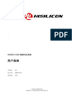 Hi3520 HiSilicon PDF