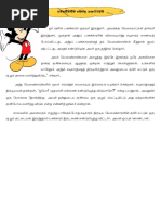 Malaysia merdeka 2020 picture