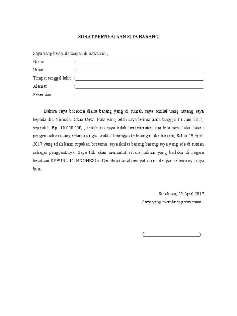Surat Pernyataan Sita Barang  PDF