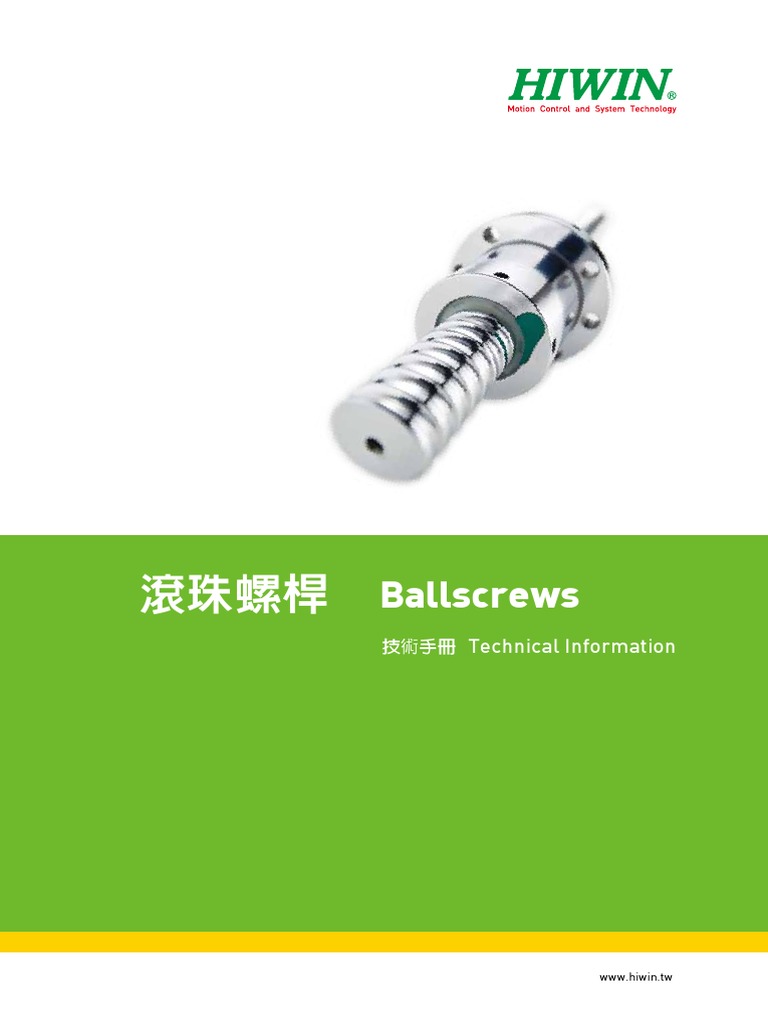 Ball Screws | PDF