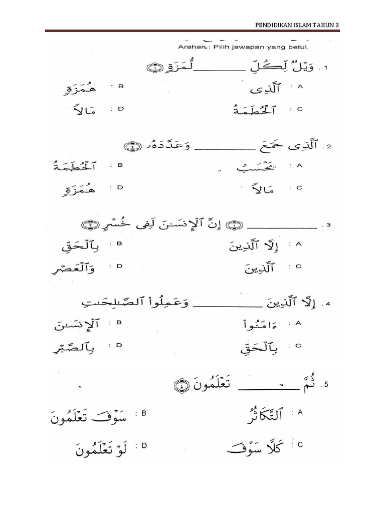 Soalan Pendidikan Islam Tahun 3 Pdf