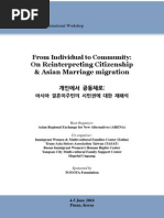 Download 2010 ARENA International Workshop_in BusanJune 4-5 by arenainseoul SN34862838 doc pdf