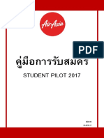 Manual SP 2017