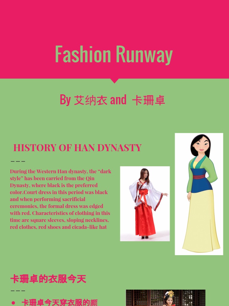 Fashion Runway | PDF