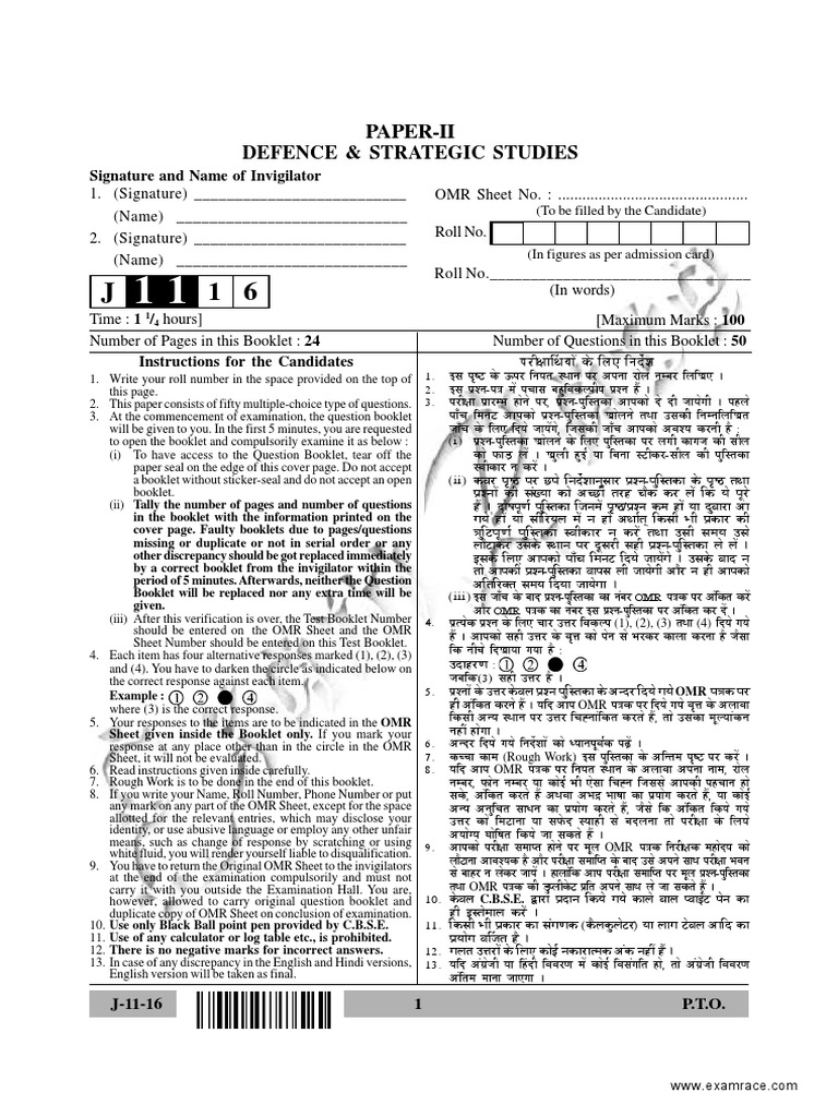CBSE NET Defence Strategic Paper 2 July 2016 | PDF | Human Security ...