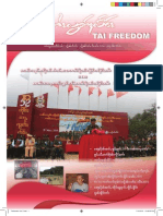 TaiFreedom Monthly JournalJune2010 RCSS - Shan