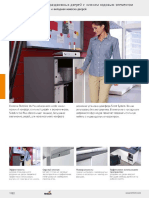 SlideLine 55 Plus PDF