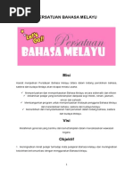 Persatuan Bahasa Melayu