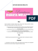 Persatuan Bahasa Melayu