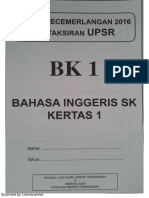 Akram Terengganu Bi t6 013 (2016) Bk1 Tov