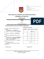 Soalan fizik kertas 3 spm