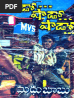 Telugu