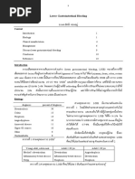Download 456_49_1 by Man Lor SN348802788 doc pdf