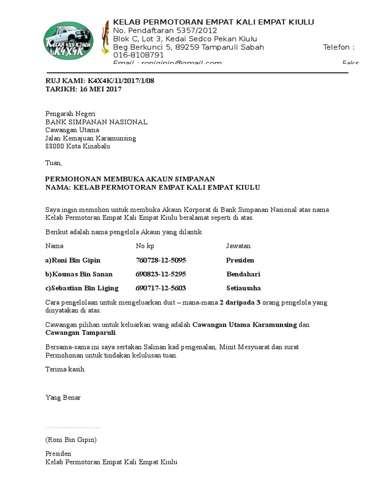 Surat Permohonan Penyata Akaun Bank