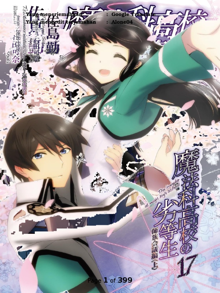 136 Gambar Anime Menangis Sambil Tersenyum Seru55 136 Gambar Anime Menangis Sambil Tersenyum Seru55