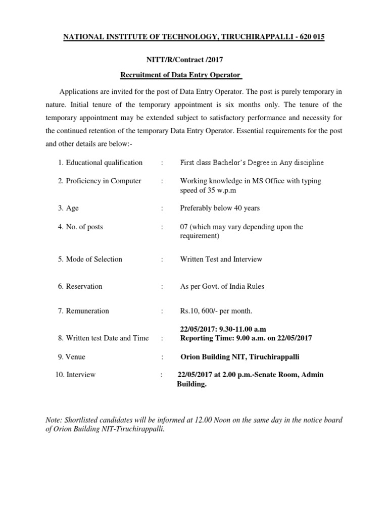 Notification NIT Tiruchirappalli Data Entry Operator Posts | PDF | Test ...