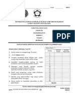 SELARAS 1 P2 Y3.doc