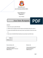 exam paper cover1.pdf