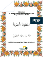 TerjemahAlMandzhuumahAlBaiquuniyyah.pdf