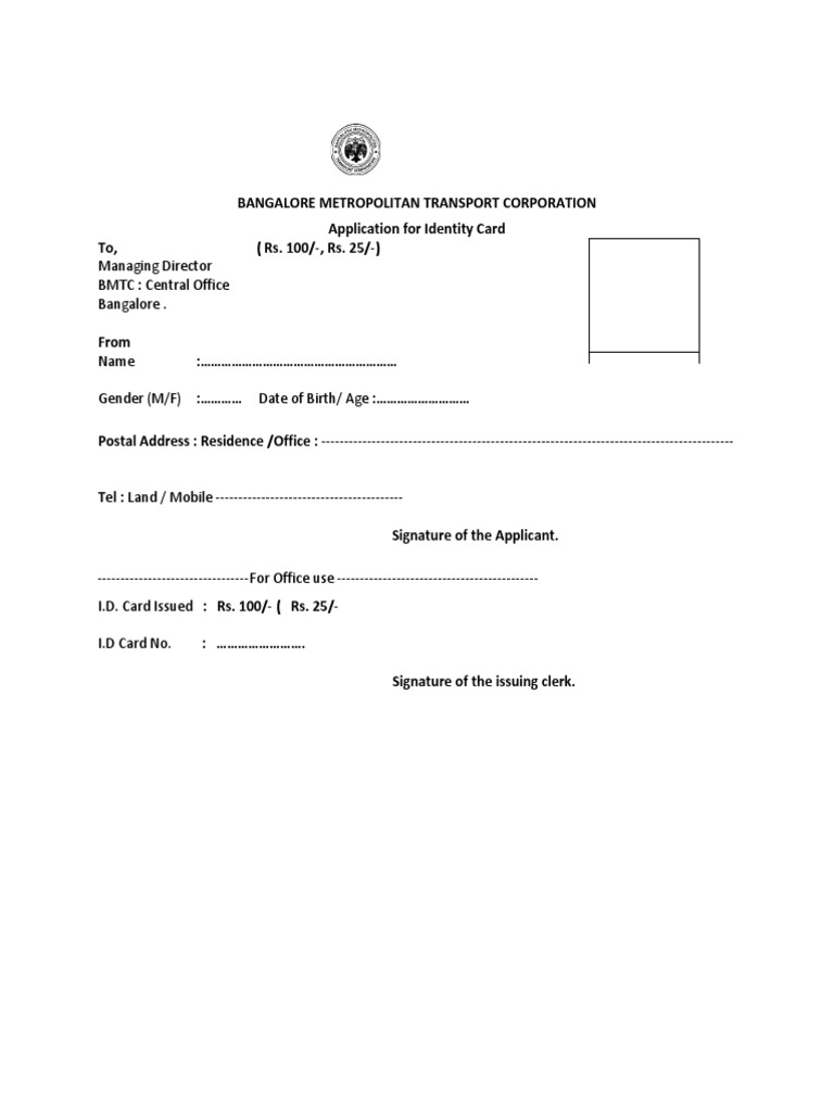Monthly pass application format pdf pdf