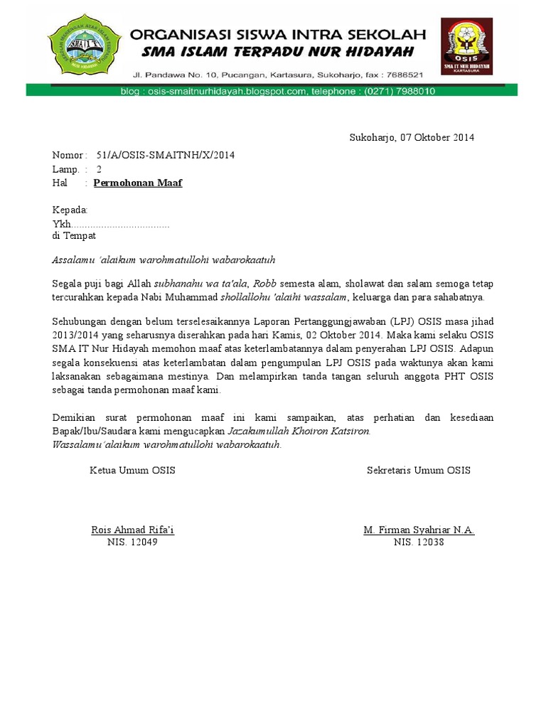 Surat Osis Sma