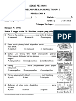 SJKC Pei Hwa 2016 t3 Oct BM PDF