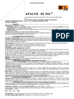 Apache 50 WG Insekticid