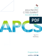 2013APCS Program Handbook (Kaohsiung) PDF
