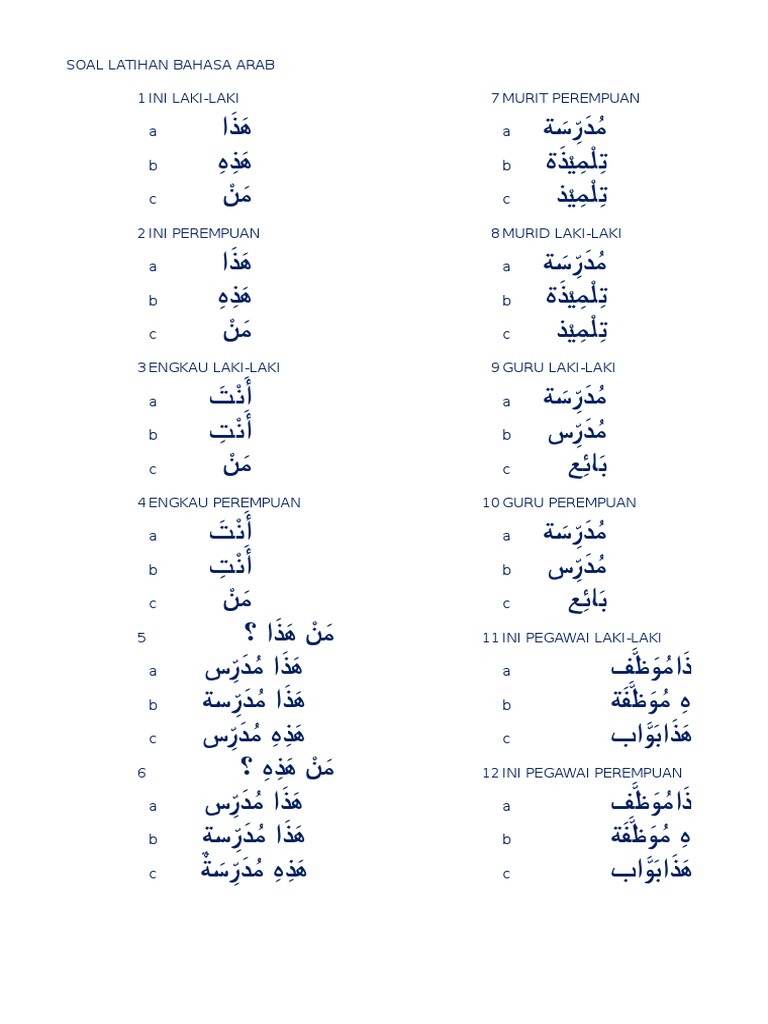 Latihan Soal Bahasa Arab Kelas 7 Semester 1