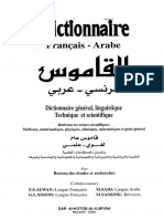 dictionnaire français arabe.pdf