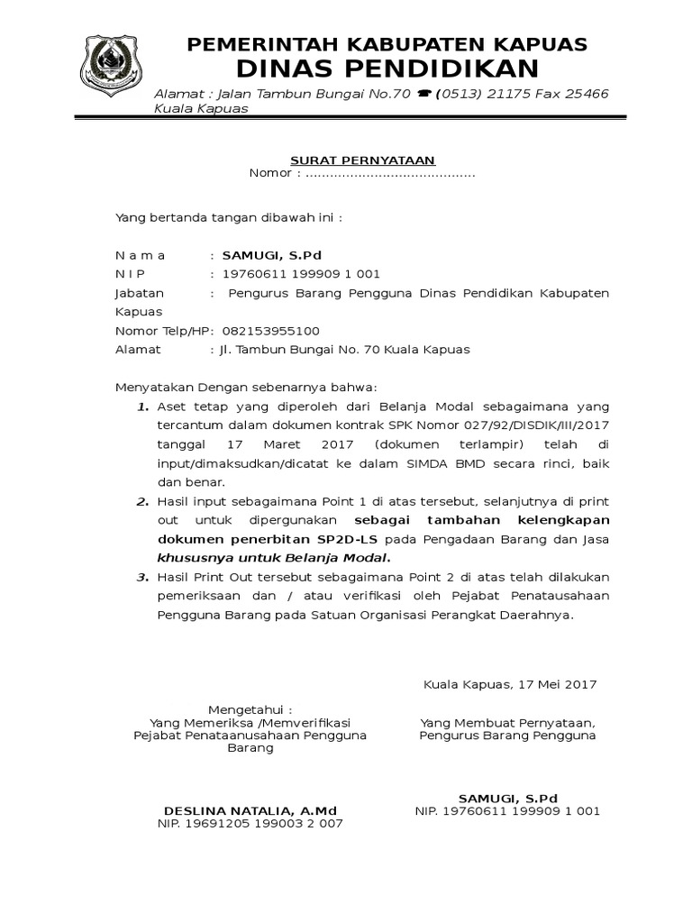 Surat Pernyataan Pengurus Barang 1