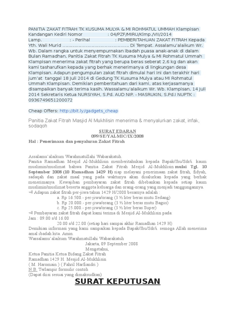 580 Contoh Surat Undangan Rapat Zakat Fitrah Gratis Terbaik