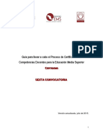 Guia_CERTIDEMS_2015.pdf