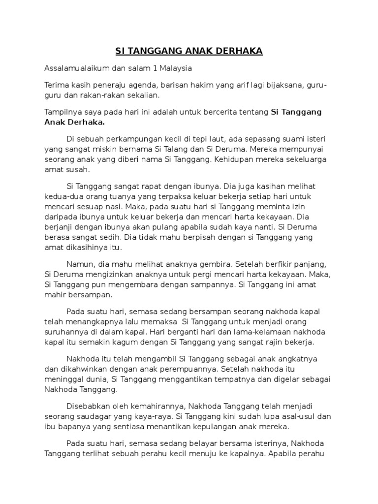 si tanggang anak derhaka