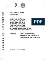 EC8, Proracun Seizmicki Otpornih Konstrukcija, Deo 1, Opsta Pravila, Seizmicka Dejstva I Pravila