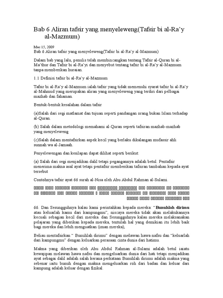 Bab 6 Aliran Tafsir Yang Menyeleweng Tafsir Bi Al Ra Y Al Mazmum Pdf