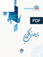 Ramadan Live 2017