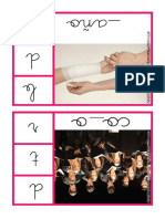 Tarjetas de Discriminación de Fonemas PDF