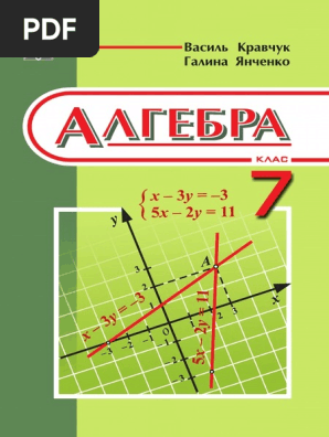 1543658400?v=1