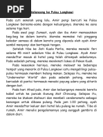 Karangan Jenis Laporan - Lawatan Ke Pulau Langkawi