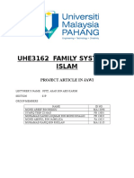 Family System Project Report