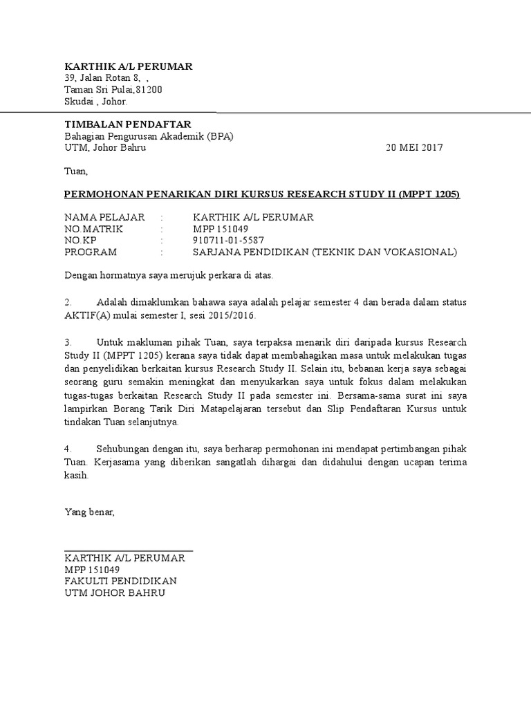 Surat Justifikasi | Pdf