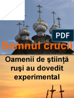 Www.nicepps.ro_4606_Semnul Crucii!